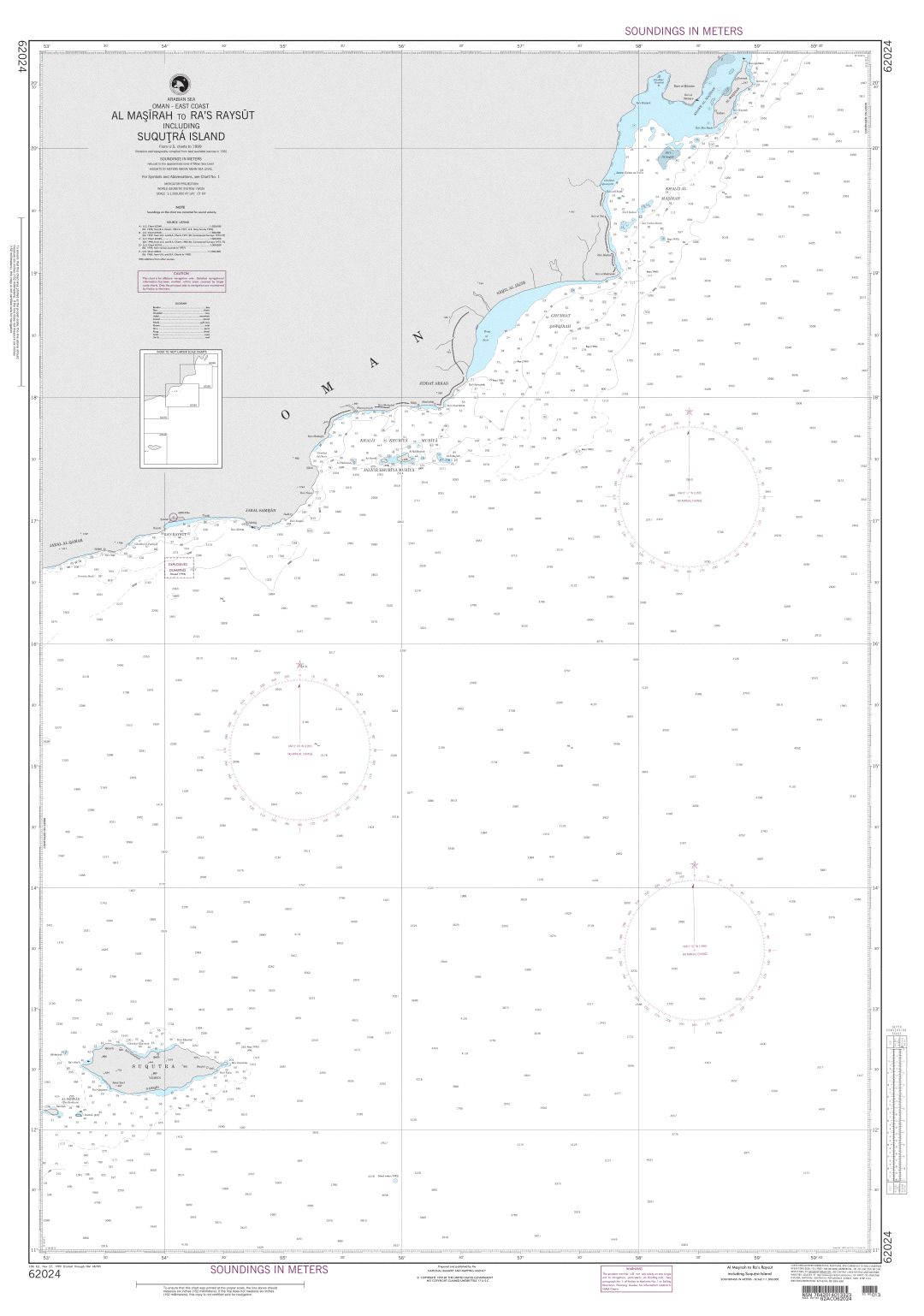 Al Masirah to Ra's Raysut including Suqutra Island | Carte NGA 62024